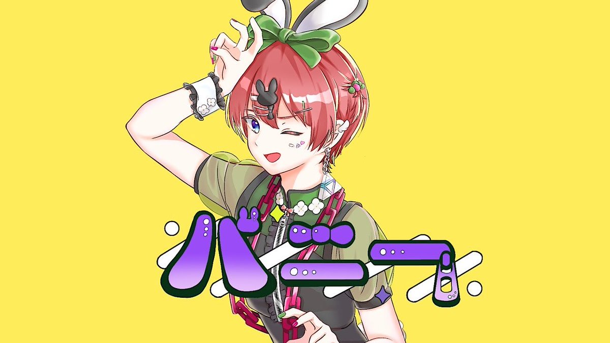 MSHRJPN's tweet photo. @NvNeeee8 初めまして、雅春(まさはる)と申します。
イラスト制作依頼を募集中ですので、
よろしければご検討頂けますと幸いです!!
予算内での調整も可能でございます。

ポートフォリオ
https://t.co/qCSxT2oBdu

お気軽にご相談ください✨️ https://t.co/xgp1XuA5Gm