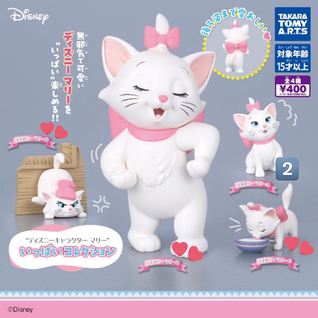 らむ︎@取引垢 tweet media