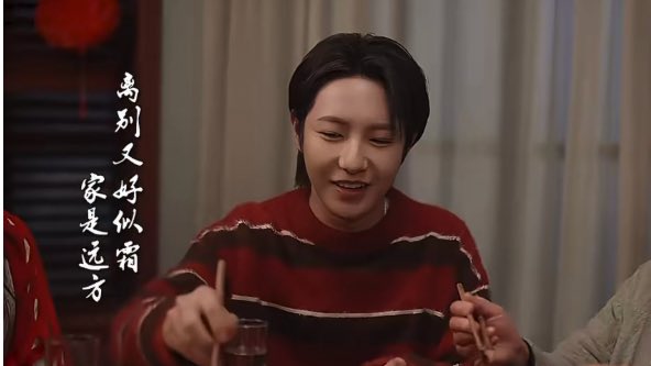 ขอบคุณสำหรับโอกาสดีๆในการร้องostให้อินจุนแถมได้แสดงด้วย🥺🙏🏻