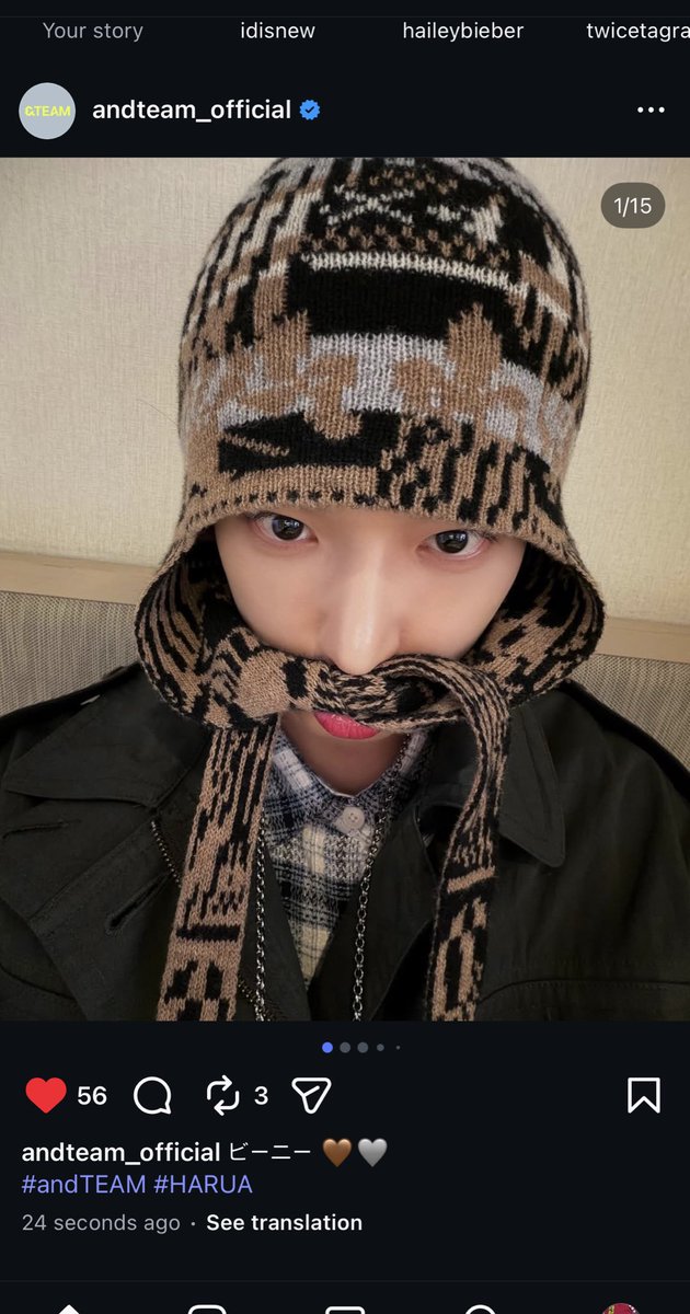 24 seconds ago is crazy i just woke up and rua posted wow life is good