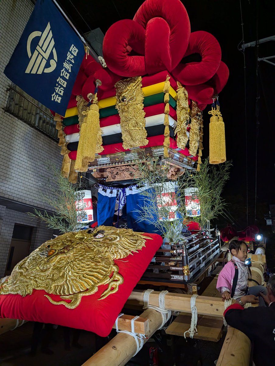 西の日 伊予三島の西町太鼓台