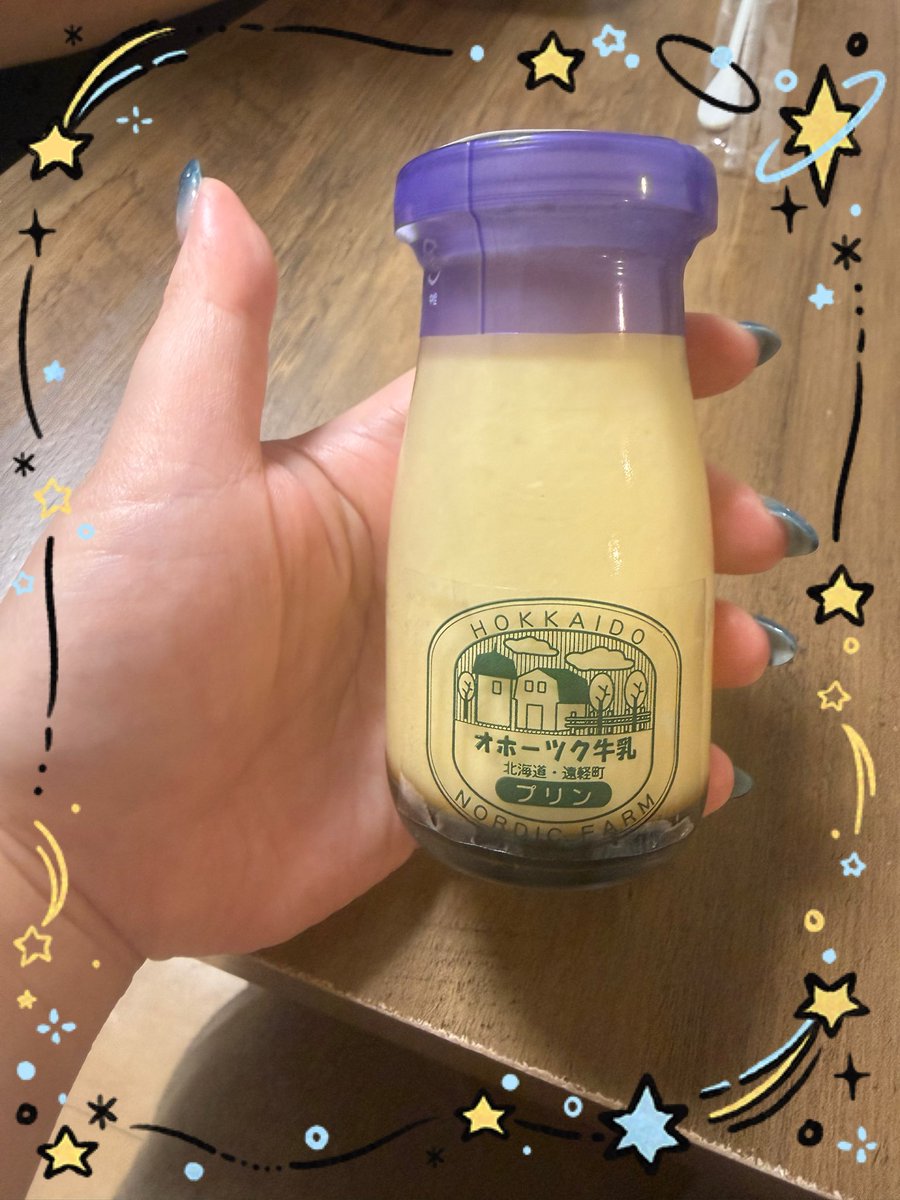 まぁやん☆ (@maasa11291129) / Posts / X