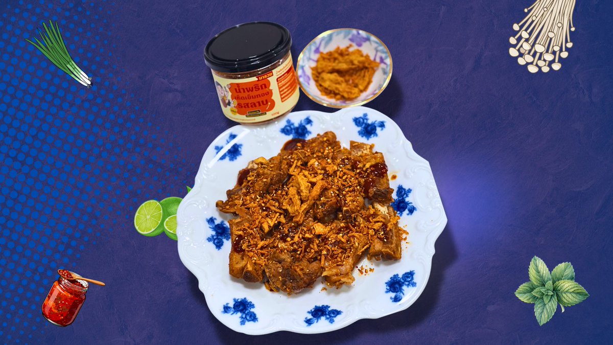 ใกล้เที่ยงแล้วววว มีเมนูหรือยังฮับ ส่วนทางนี้มีแล้วววน๊าาา 🥰<a href="/Namprik_Maruay/">Namprik Maruay น้ำพริกมารวย</a> 

#NamprikMaruayByBossCKM
#น้ำพริกมารวย