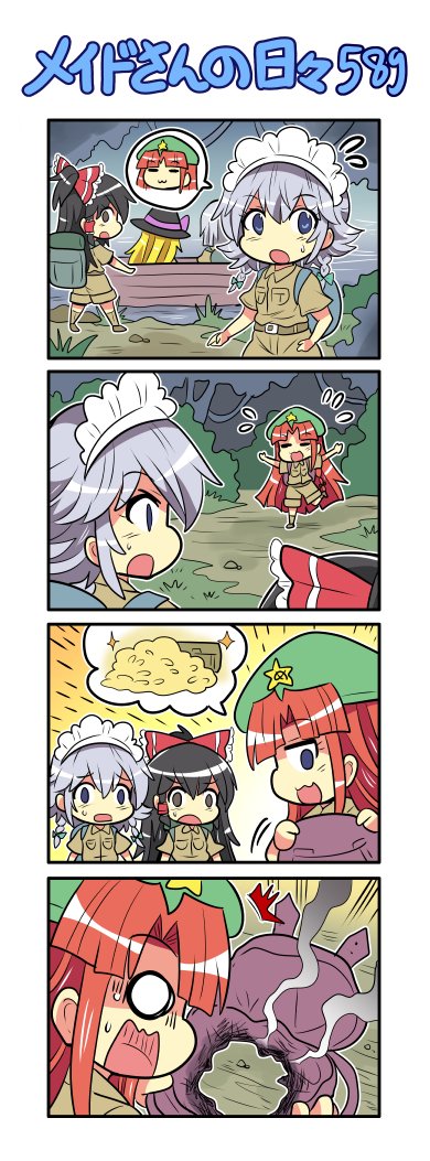 Colonel_aki tweet media