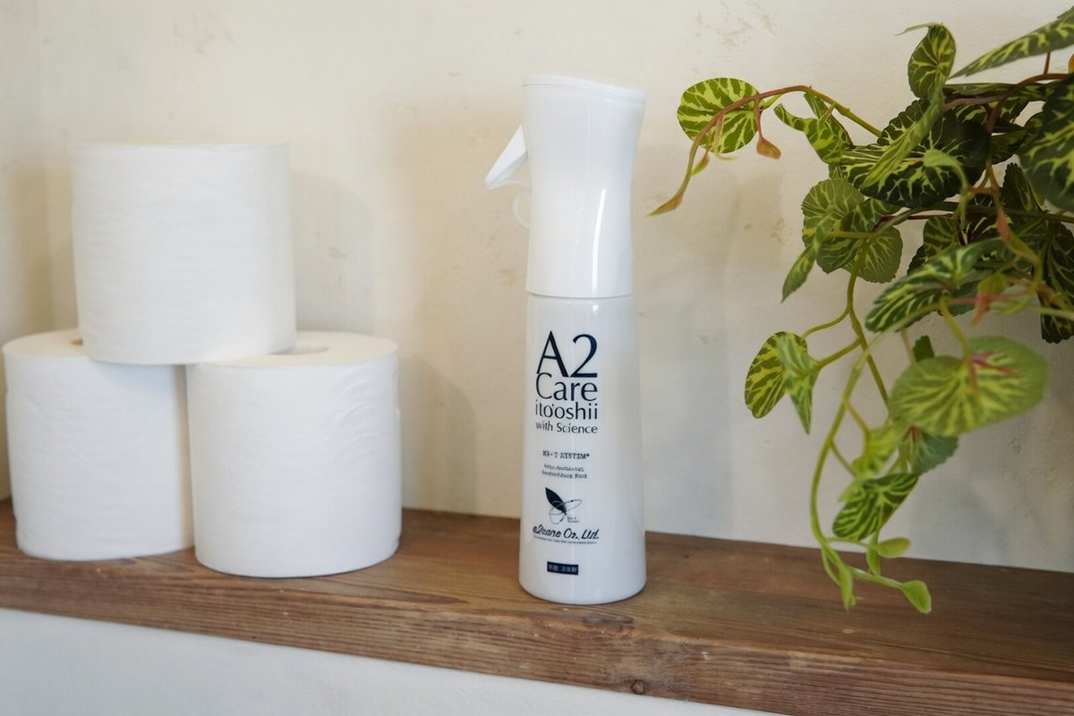 A2Care／エーツーケア tweet media