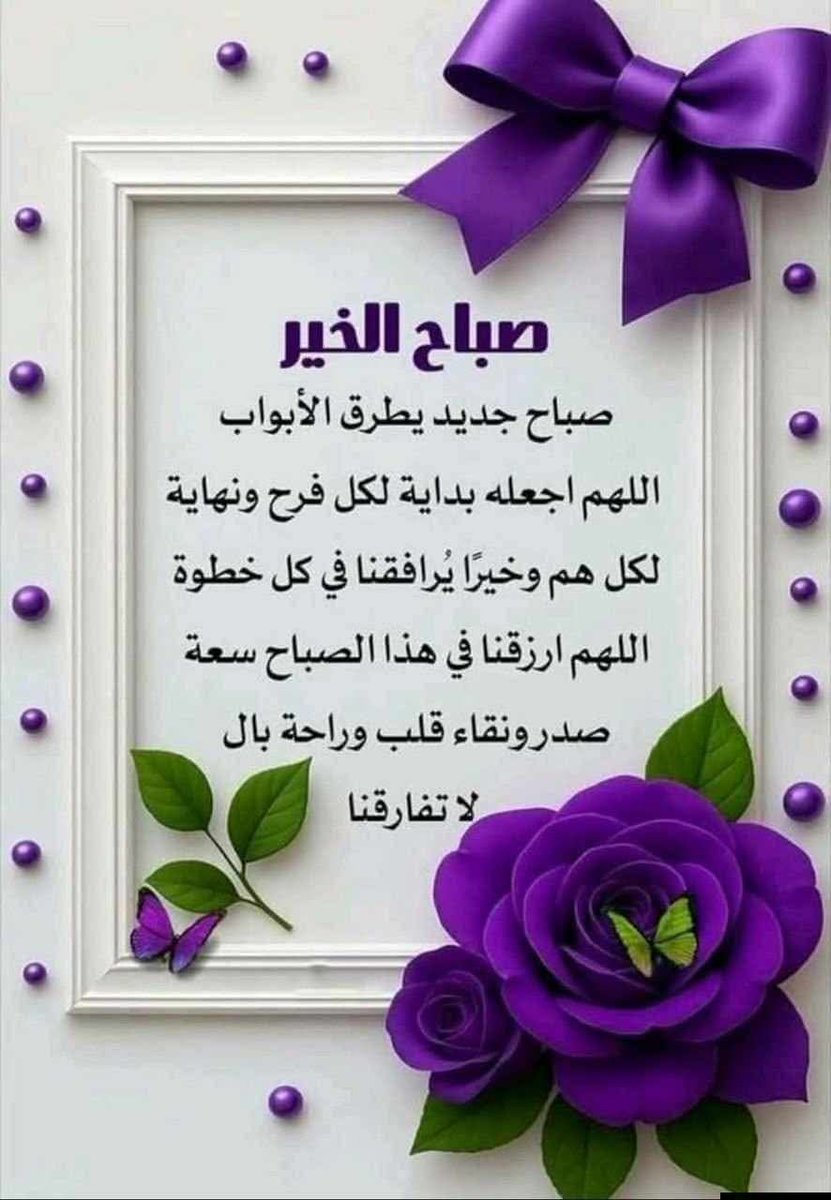 mkch308's tweet photo. @saadkwt77 https://t.co/YZYabcKAe7