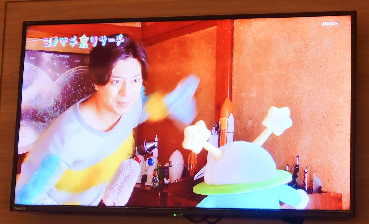 ゆかりゲンドゥ tweet media