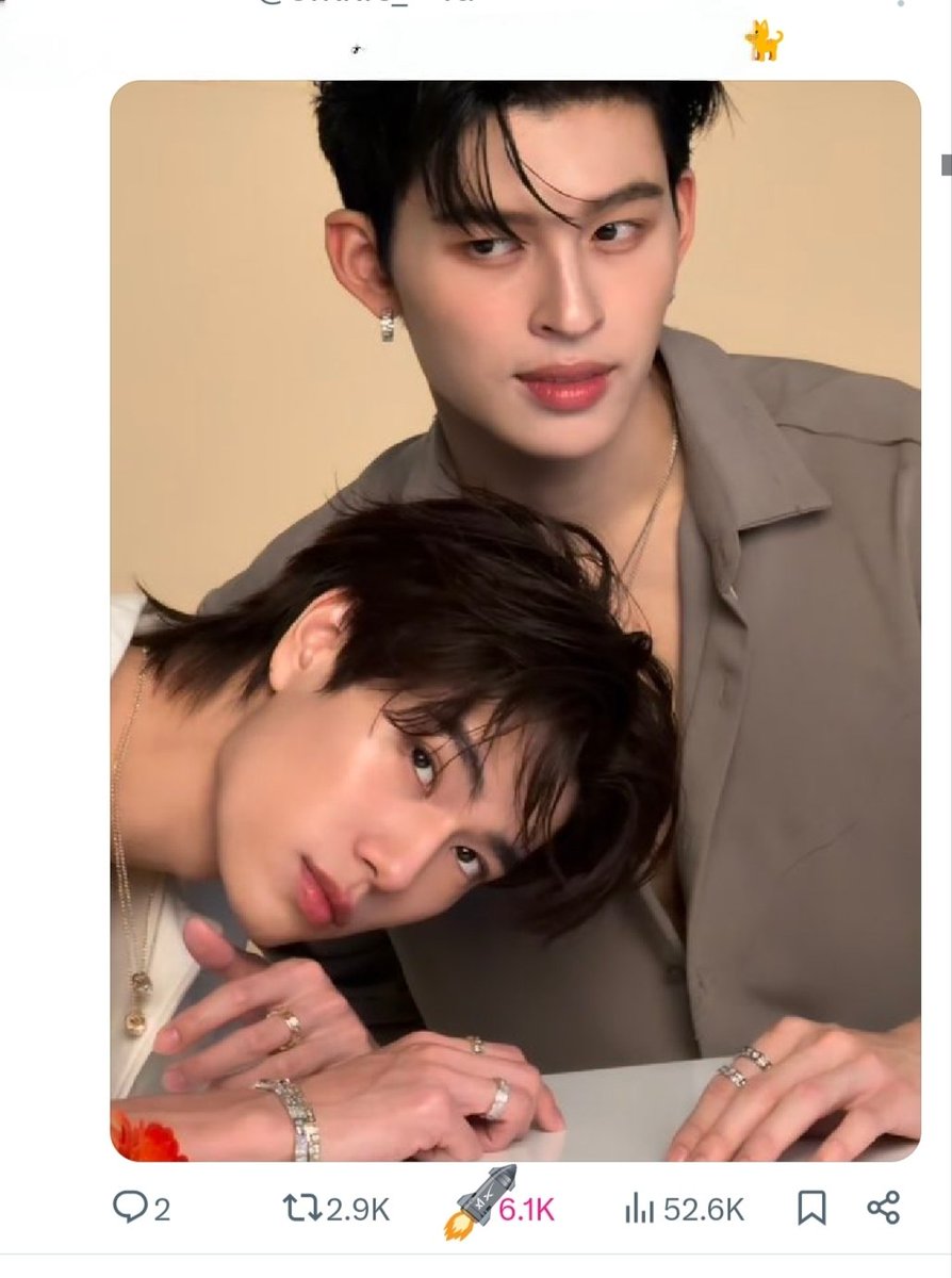 เอาจริงๆๆๆอันนี้มันคือเวอร์ชั่นใหม่ของ X  ป่ะ เวลาเรากด เฟบ♥️ มันจะขึ้นเป็นรูปจรวดอ่ะ...เริ่ดยุน๊าาาาา