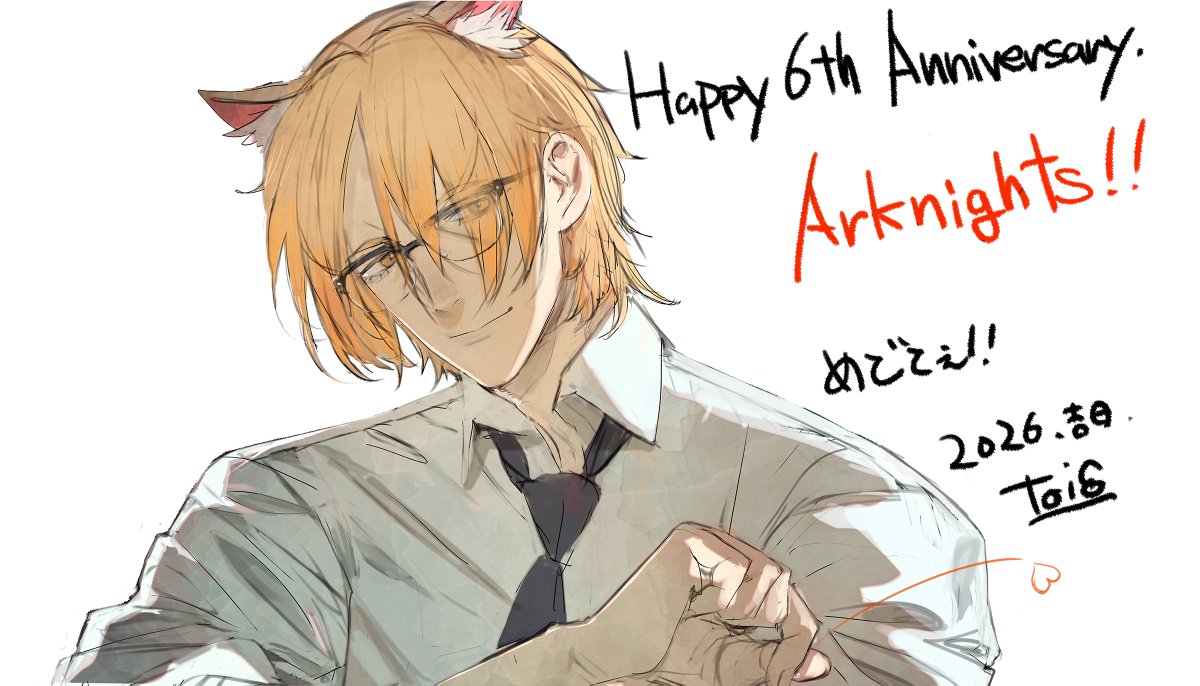 toi8 (@toi81008) / Posts / X