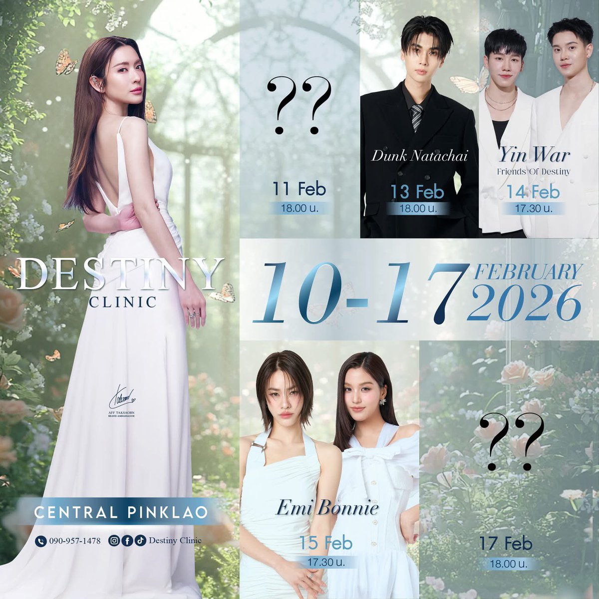 CentralPinklao's tweet image. 💞🌺ต้อนรับฤดูแห่งความรัก ด้วยบรรยากาศแสนอบอุ่น
พร้อมความสดใส ห้ามพลาด!!!!
.
🧡 ดัง-ณัฎฐ์ฐชัย #DestinyClinicDunkNatachai
💙 Friends Of Destiny : หยิ่น - วอร์ #destinyclinicxyinwar 
💚 เอมี่ - บอนนี่ #DestinyclinicEmiBonnie
🩷 💜 เหลือ 2 วัน !!! เพื่อนๆ อยากให้เป็นคู่ไหนดี…