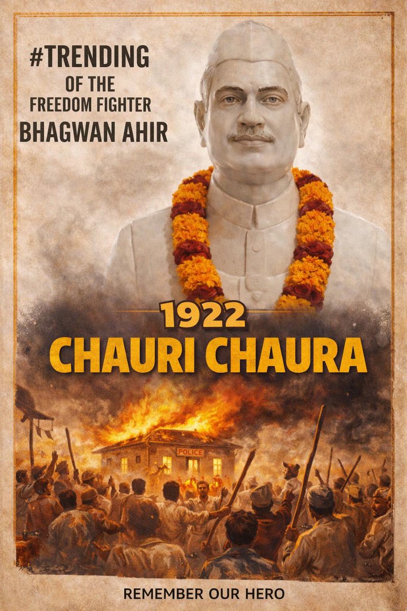 जहां Matter bade होते हैं 
वहां अहीर खड़े होते हैं 
#BhagwanAhir
#VikramAhir
#चौरीचौरा_दिवस