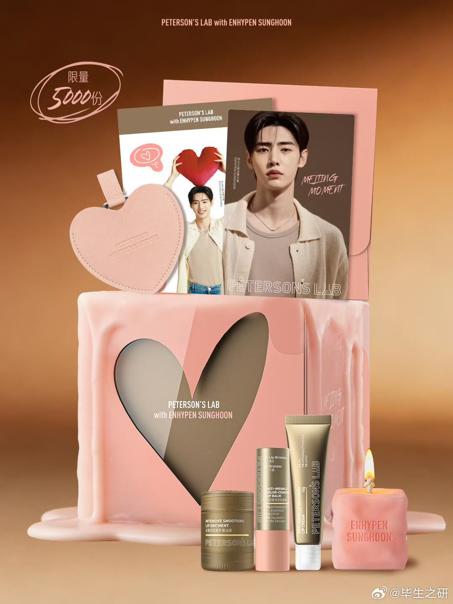 AsiaEnhypen's tweet image. WEIBO | 260204

ENHYPEN SUNGHOON’s Valentine’s gift for you:

The average human body temperature is about 36.5°C, while the melting point of ice at standard atmospheric pressure is 0°C. This means that everyone naturally has the ability to “melt ice.” By drawing closer, through a…