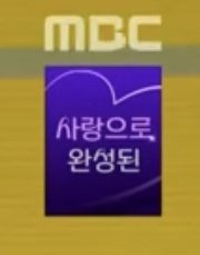 IU_Schedule_bot's tweet photo. [Broadcast] HEREH ENCORE: THE WINNING IU Concert

Date: 2026.02.17 (Tue) 9:30 PM
MBC https://t.co/fzDAxrdTSN