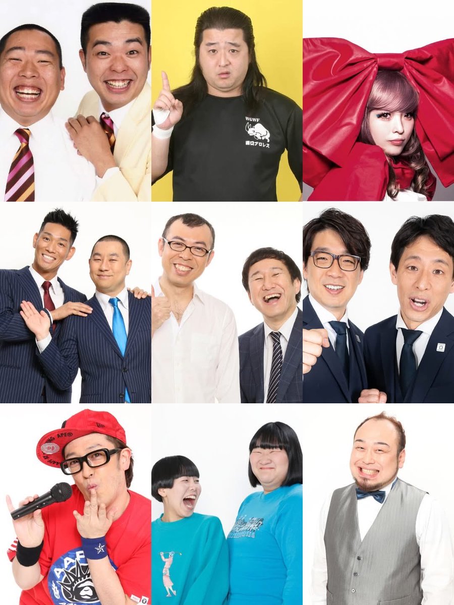 JapanBrewersCup tweet media