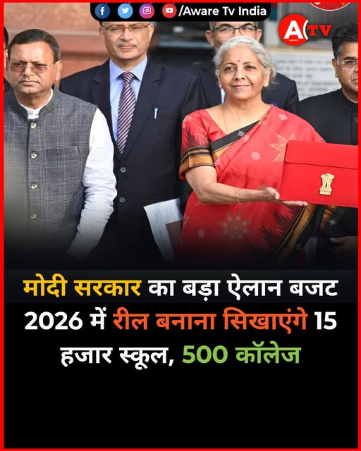 kshiteejjainAI's tweet photo. Digital creativity is useful, but national progress needs focus on chip design, modern farming, trade skills, product innovation, and AI implementation.

#2026Budget @nsitharaman #Indiangovt https://t.co/gMFHid0Laa