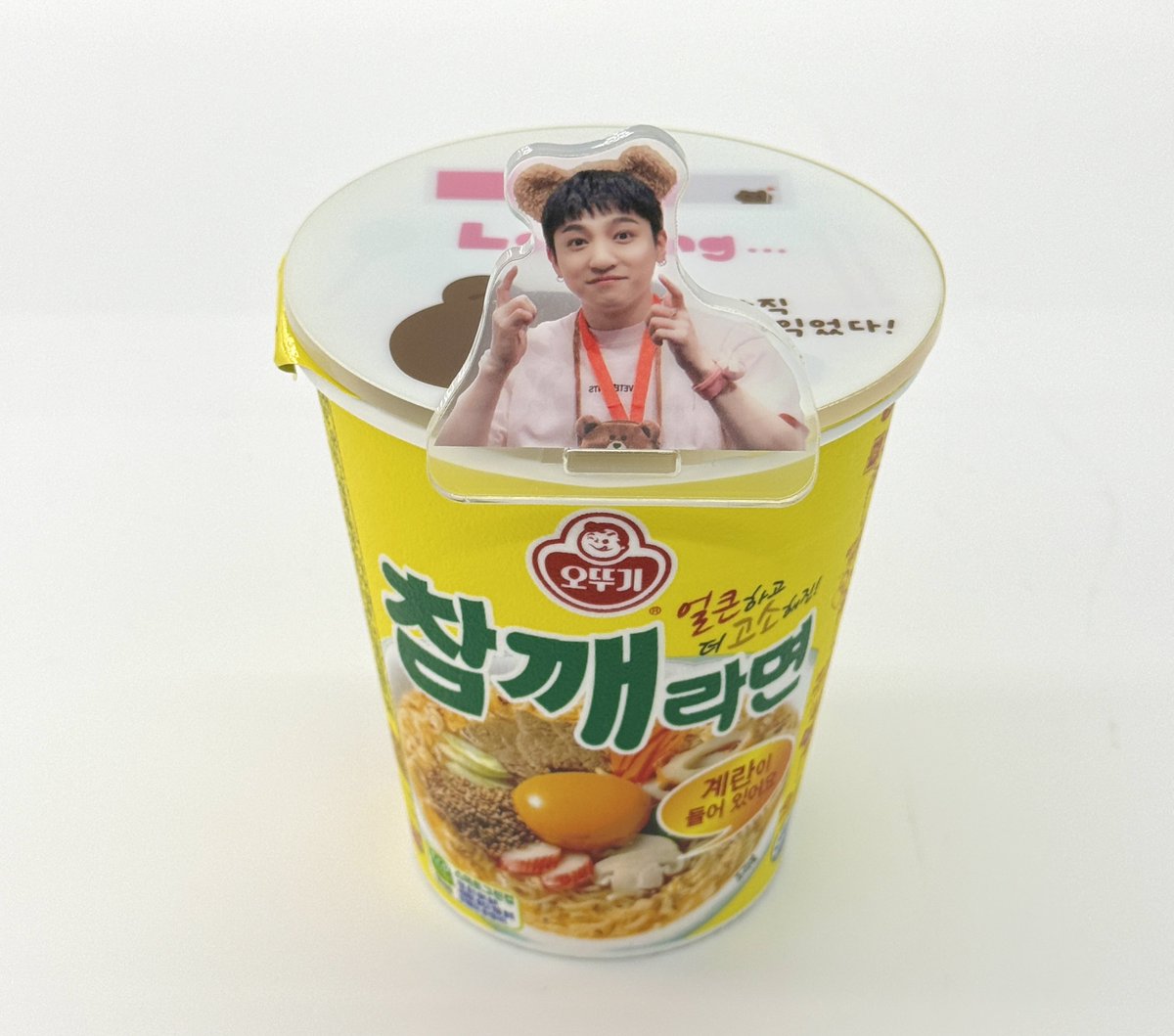wish_mel_uck's tweet photo. ‧˚₊•┈┈┈ ୨ৎ ┈┈┈•‧₊˚⊹
다들 밥을 잘 챙겨 먹읍시다 🍚🍜
#RT 해주신 분들 중 5분 추첨해
성진 누들스토퍼 1종(랜덤) 나눔합니다

* 국내 주소 한정
* 원판이미지 동일 
‧˚₊•┈┈┈ ୨ৎ ┈┈┈•‧₊˚⊹ https://t.co/N3jcDUG5ls