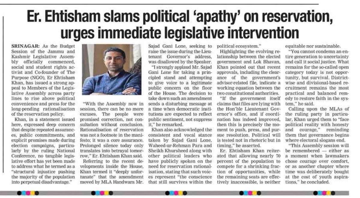 EhtishamKhan99's tweet photo. This is about reservation #rationalisation,not #politics.When nearly 70% are forced to compete for a shrinking share,#merit & #justice both suffer.Applaud @sajadlone sb & @tarigami sb,for raising the issue.Blocking debate in the Assembly only deepens the injustice. #saveOM #GOLD https://t.co/AY1PEYdb1s
