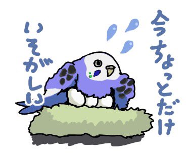 tomone_comic's tweet photo. オリジナルのLINEスタンプ、代行で制作いたします。 https://t.co/BRxyVYKtev