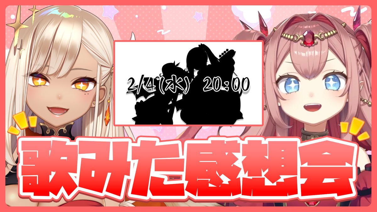 まさる.jp💎次回▷名古屋コミティア (@masarudottocom) / Posts / X