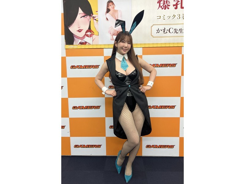 ジーオーティー 出版事業部 tweet media
