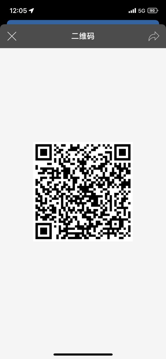 今日 #免费节点 可用600g

主页自用高速付费节点 7.8元一个月

订阅🔗shz.al/4k7N

另外出售 #telegram 账号 独享ip跨境电商优选 稳定不封号 解决tiktok 0播放封