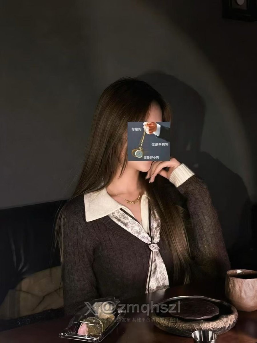 字母圈牵红绳 tweet media