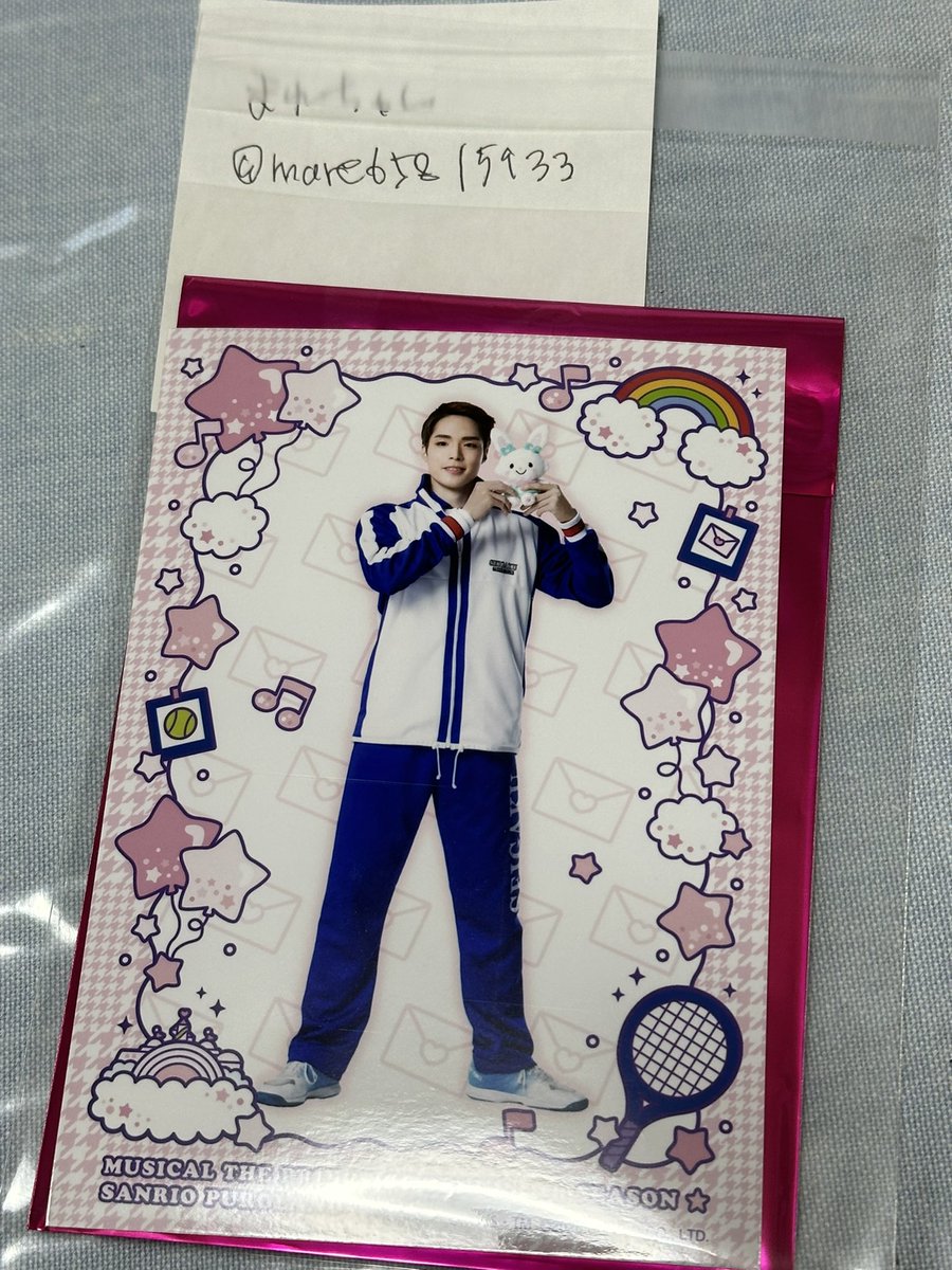 まれちゃん tweet media