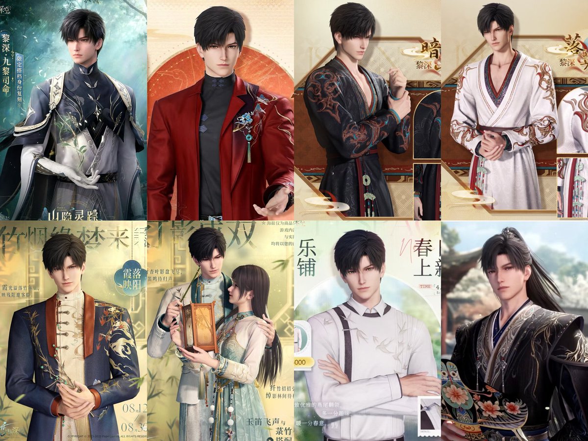 Zayne absolutely owns the ancient Chinese look!! He’s a god-tier hottie. 🫶🏻🍐