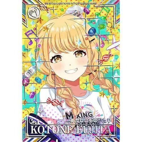 ツアマス #アケマス】 本日も買取のお持ち込みありがとうございました