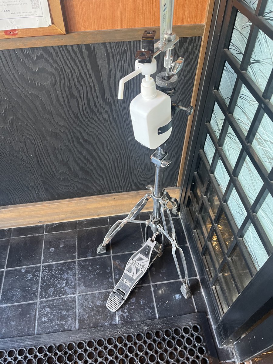 johnpax99's tweet image. おまえ、定年後の再就職に成功したんだな。