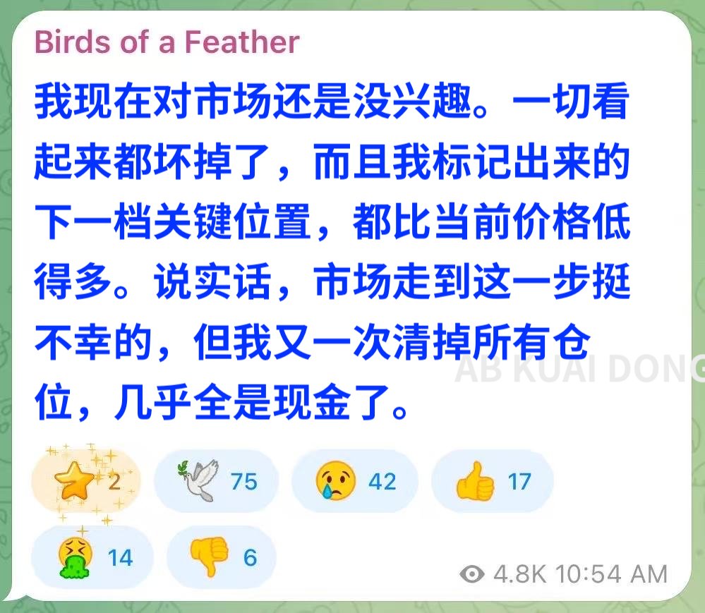 AB Kuai.Dong tweet media