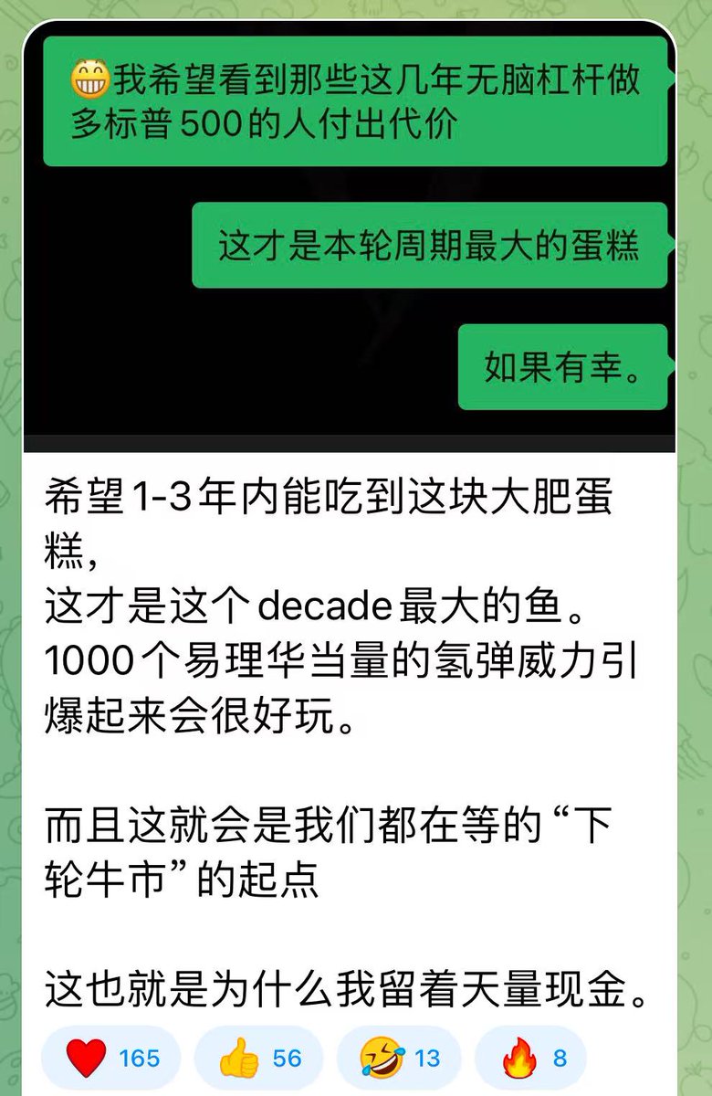 AB Kuai.Dong tweet media