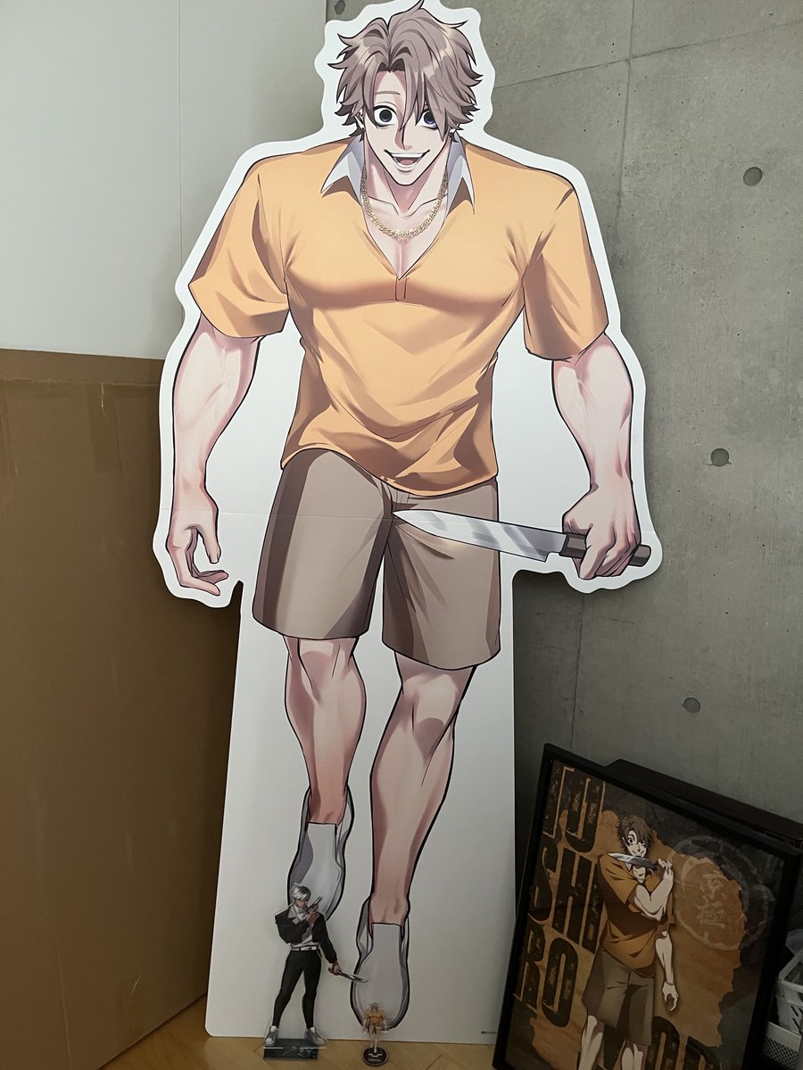 ヒューマンバグ大学 (@humanbug_univ) / Posts / X