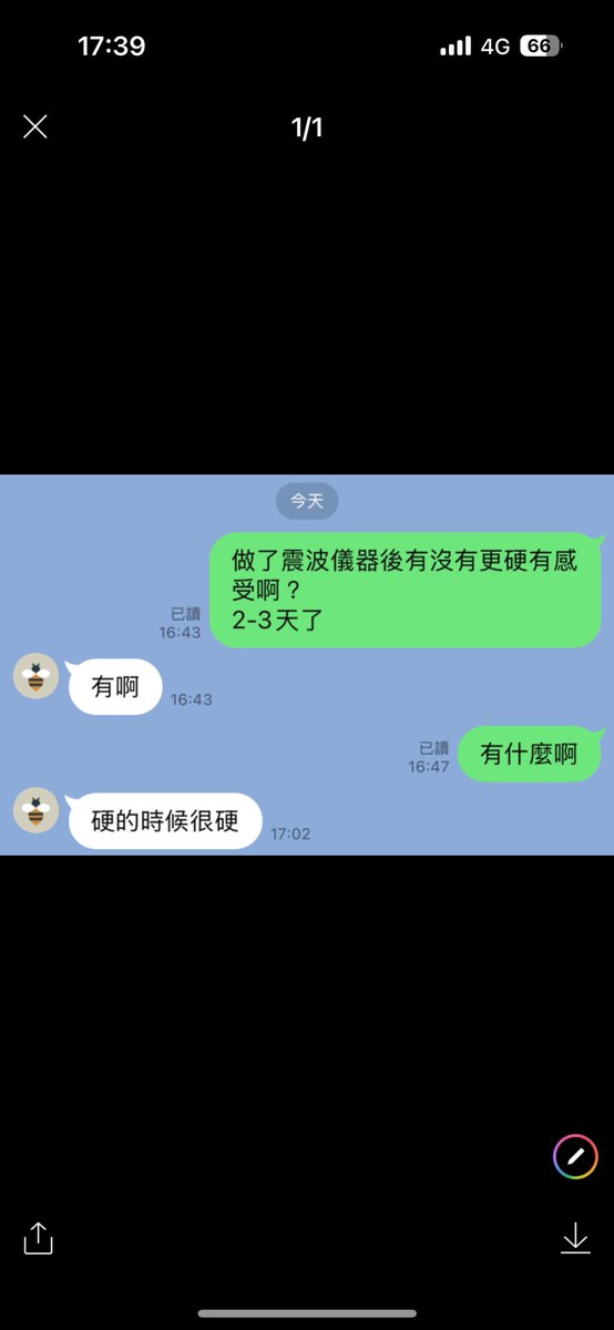 eff09333's tweet image. 2月19.20.21.22過年這四天我開放高雄按摩會不會有人來啊？
+=
（需要自己開休息旅館或汽旅）
你想按60分鐘龍筋🐲加G點按摩含陰莖震波課程處理嗎？60分鐘2500元
還是你想90分鐘全身龍筋調理真的好好調整狀態。不含儀器處理90/2800元
⋯⋯⋯⋯⋯⋯⋯⋯⋯⋯，…