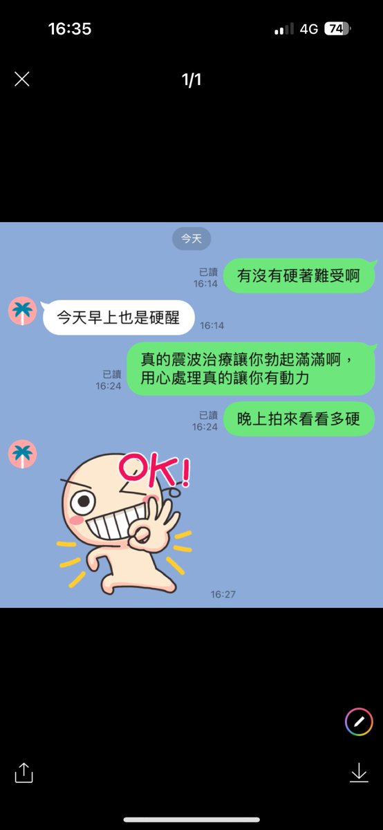 eff09333's tweet image. 2月19.20.21.22過年這四天我開放高雄按摩會不會有人來啊？
+=
（需要自己開休息旅館或汽旅）
你想按60分鐘龍筋🐲加G點按摩含陰莖震波課程處理嗎？60分鐘2500元
還是你想90分鐘全身龍筋調理真的好好調整狀態。不含儀器處理90/2800元
⋯⋯⋯⋯⋯⋯⋯⋯⋯⋯，…