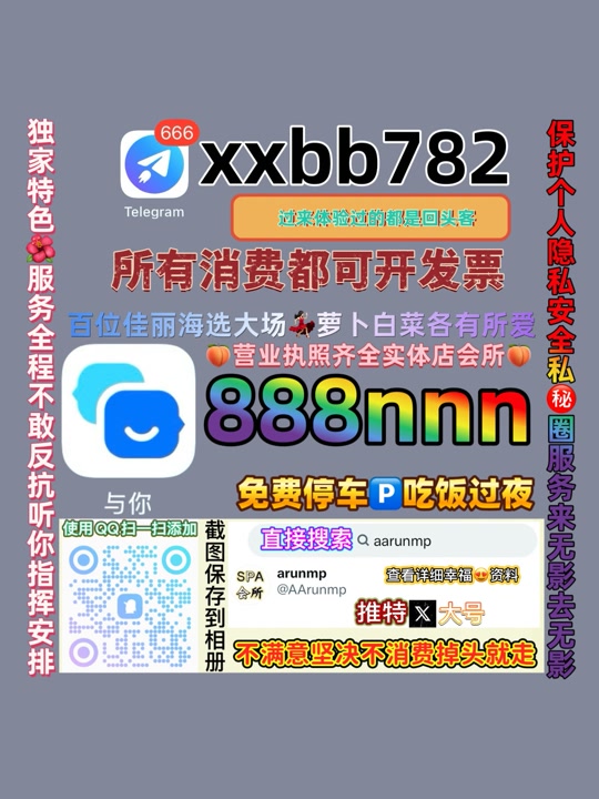 koushalraja's tweet photo. 天津滨海🍎🌈 https://t.co/gTF4d3E0jz