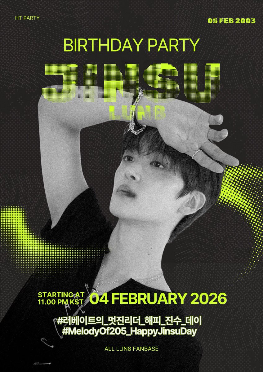 #JINSU HT party🎉🐢
Join us as we celebrate Jinsu b'day

📆2026.02.04
🕛11PM KST🇰🇷
[21:00 WIB🇮🇩]

HT:
#.러베이트의_멋진리더_해피_진수_데이
#.MelodyOf205_HappyJinsuDay

⚠️To use  just remove the dot on the hashtag

HELP RT
🚫Do not use hashtags before the specified time

#루네이트