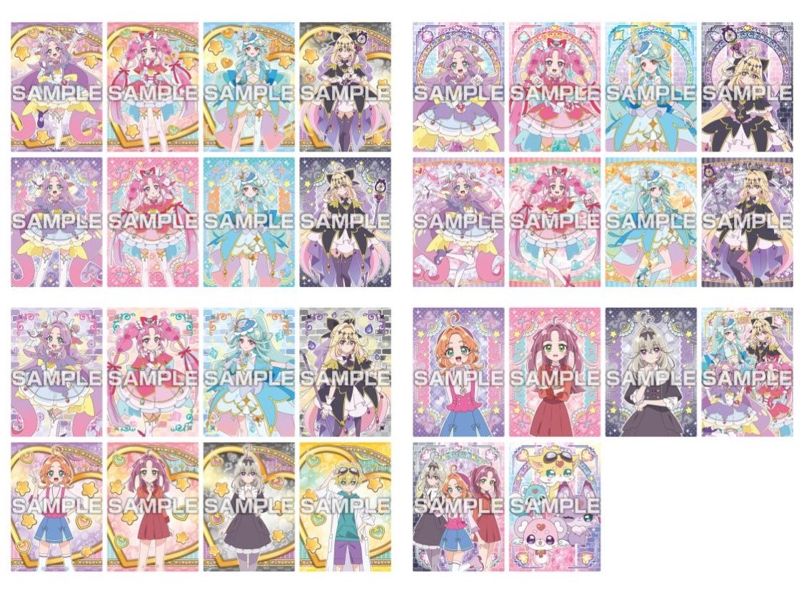 kquxl_'s tweet photo. これ何の商品かわかる人いませんか😿
絵柄好み過ぎて予約したいのに分からない😿😿 https://t.co/HXm5KgejX7