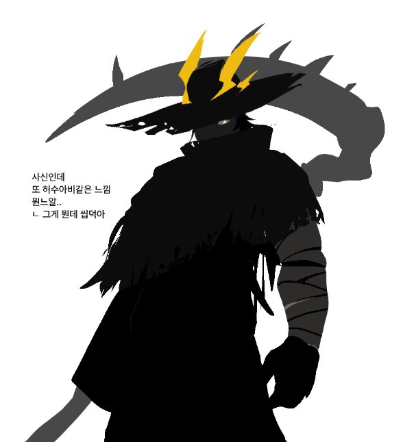 큐젤 tweet media
