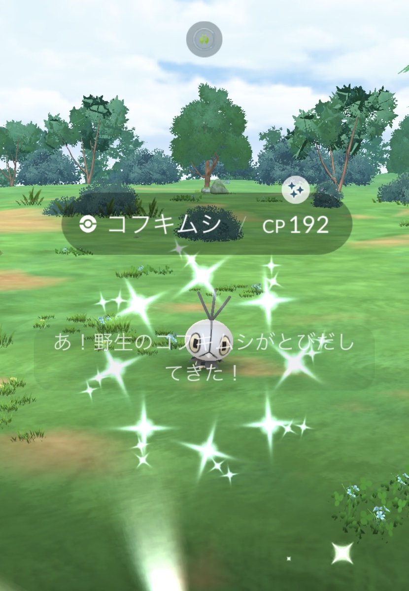 しょーくん tweet media