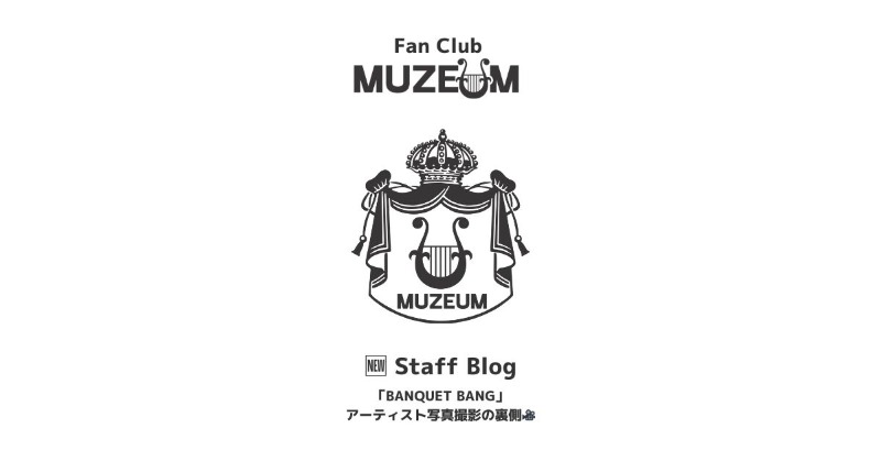 Official Fan Club 