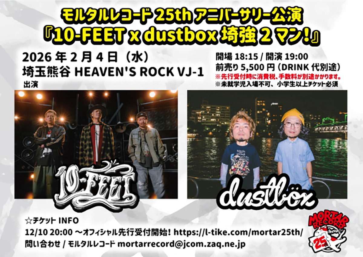 たけぽん (@rHZBhFTIgFQ9WoH) / Posts / X