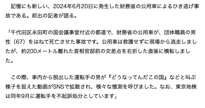 ぼのぼの tweet media