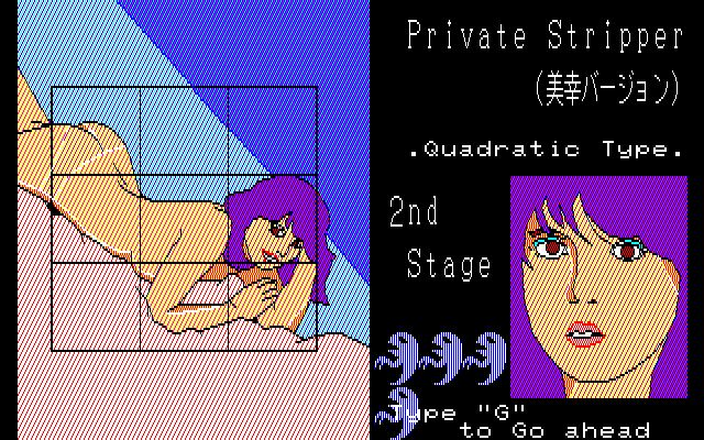 ファルコムさん…光栄さん…
スクウェアさん…エニックスさん…w🤣💞💞💞 