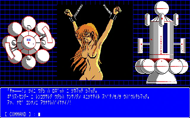ファルコムさん…光栄さん… スクウェアさん…エニックスさん…w