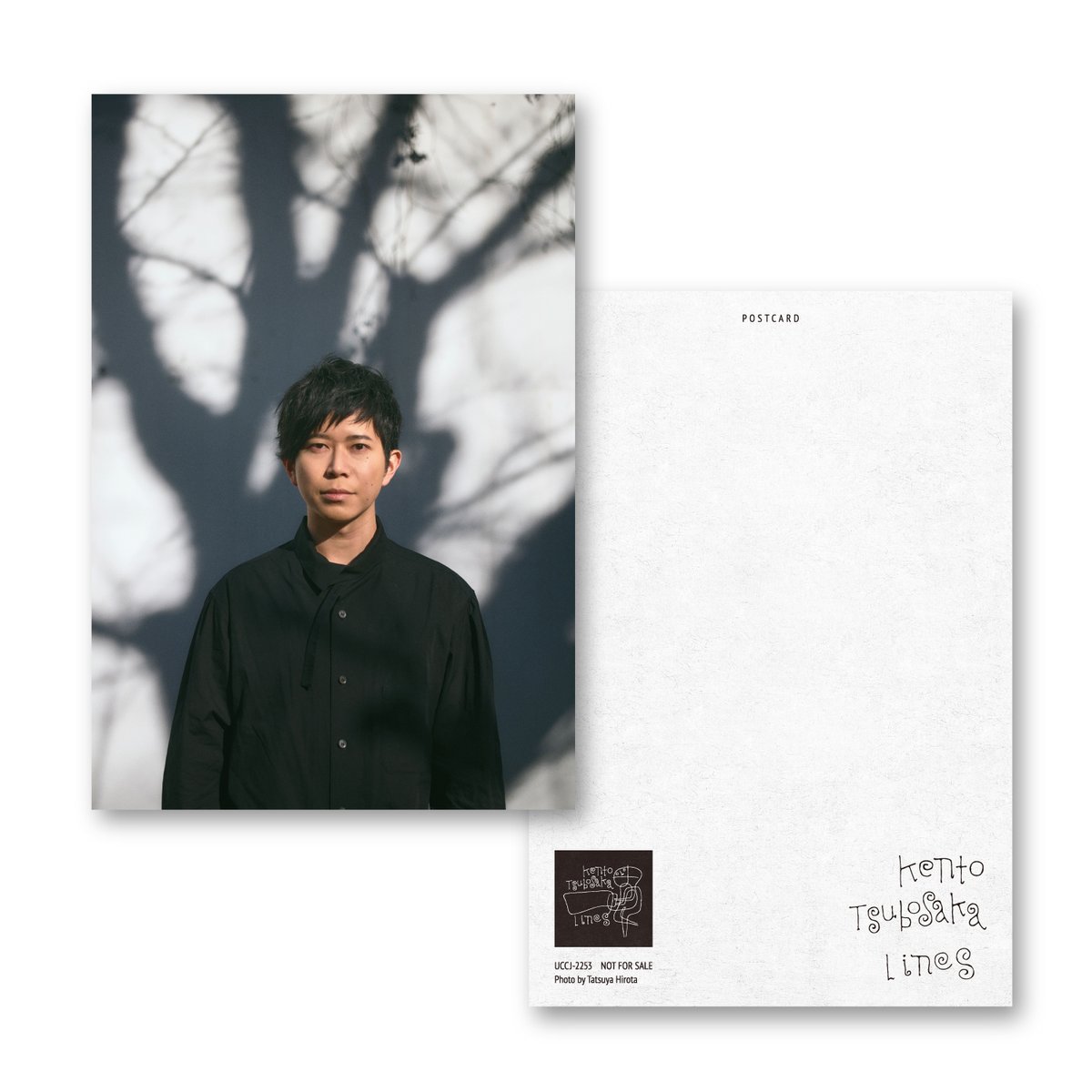 壷阪健登】 ＼新作『Lines』購入特典！／ ⋄UM STORE：直筆サイン入り