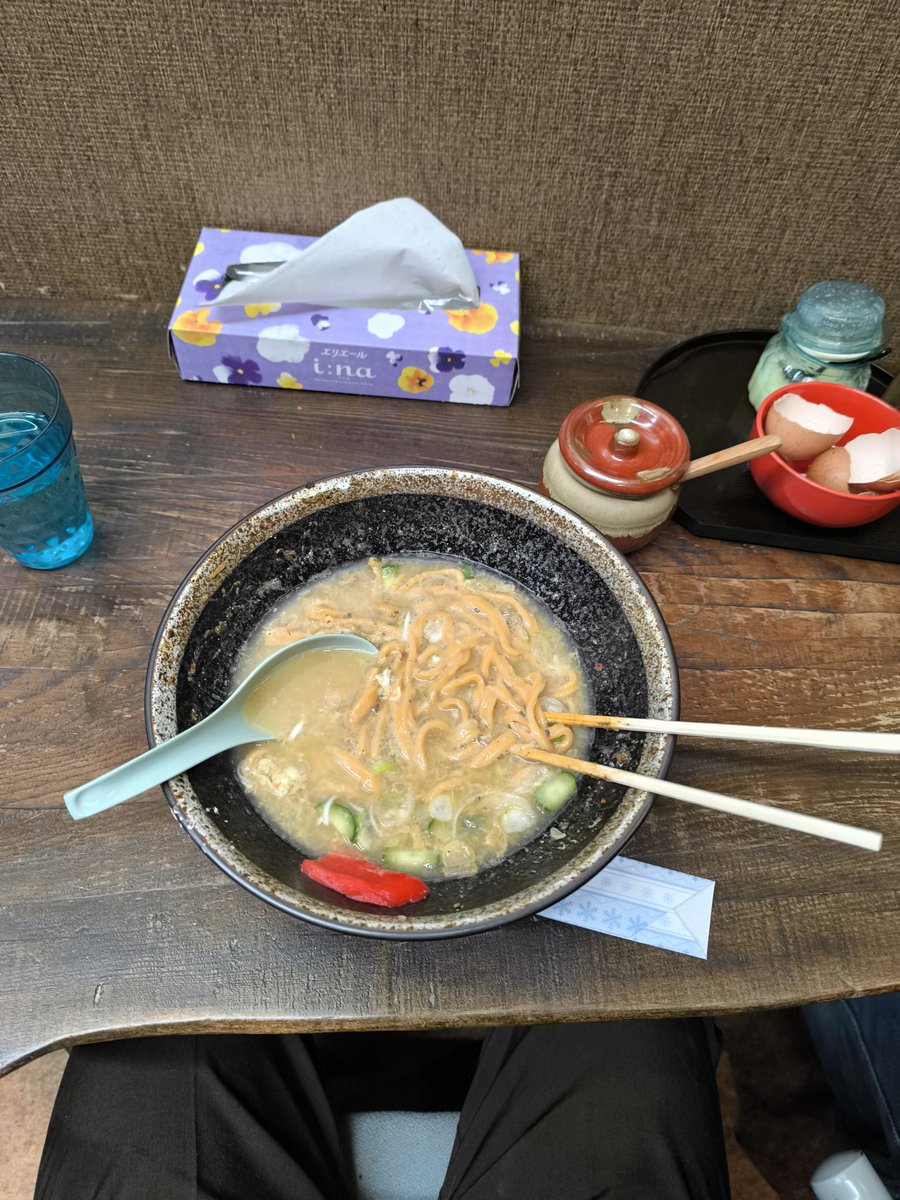 チ。―鶏蛋湯について―