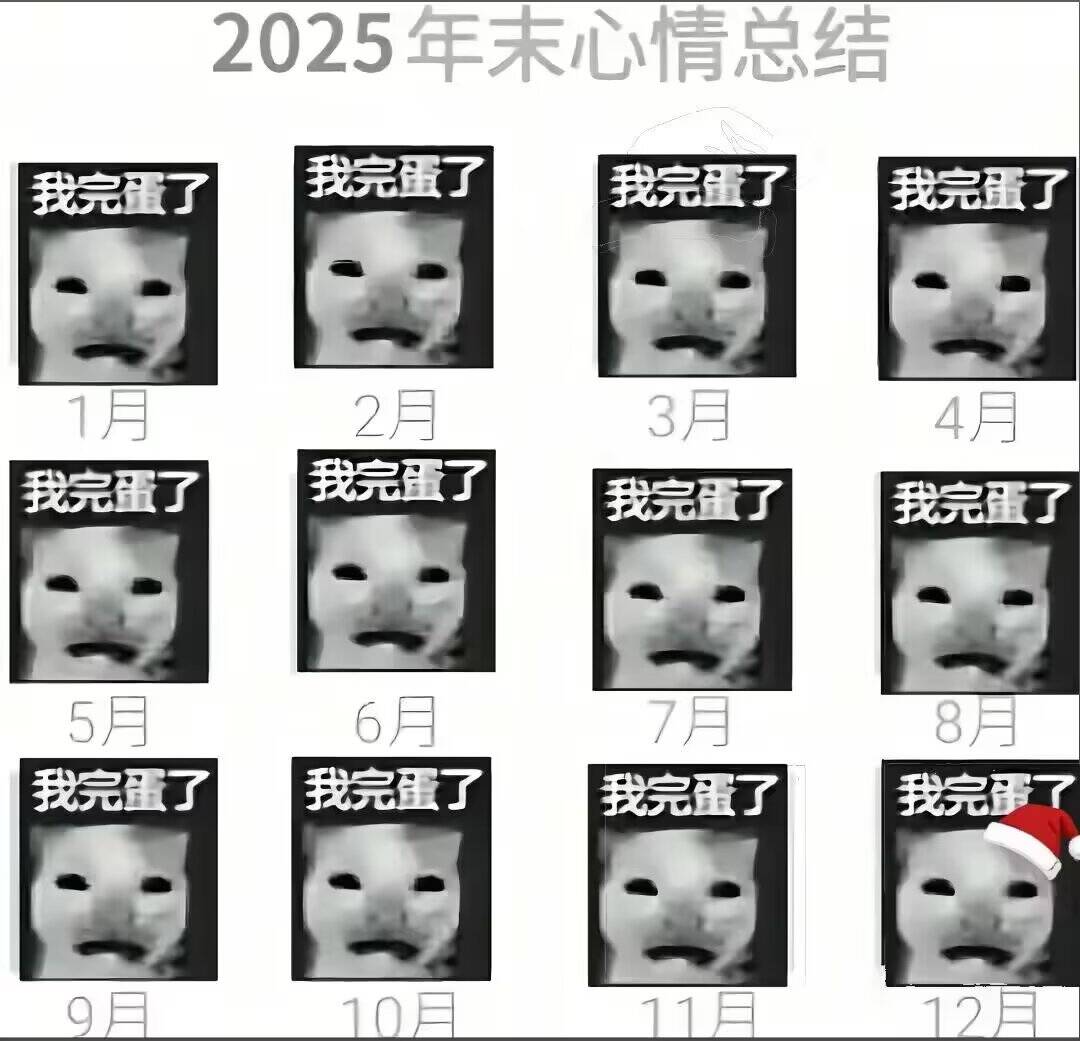 BaiKui45243's tweet photo. https://t.co/CQTbKXKc5e