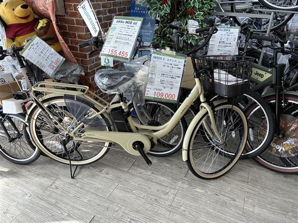 西中島自転車店 ライフサイクル (@nishinaka1212) / Posts / X