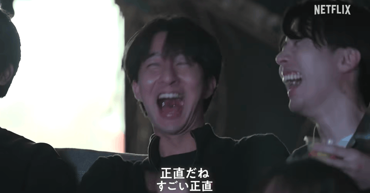 scene: hiroya leaving for a while and bomi saying, "tbh one rival down"

I LOVE THIS FRIENDSHIP SO MUCH YOUR HONOR 😭😭😭😭😭😭😭😭😭😭😭😭😭😭😭😭😭

#TheBoyfriendSeason2